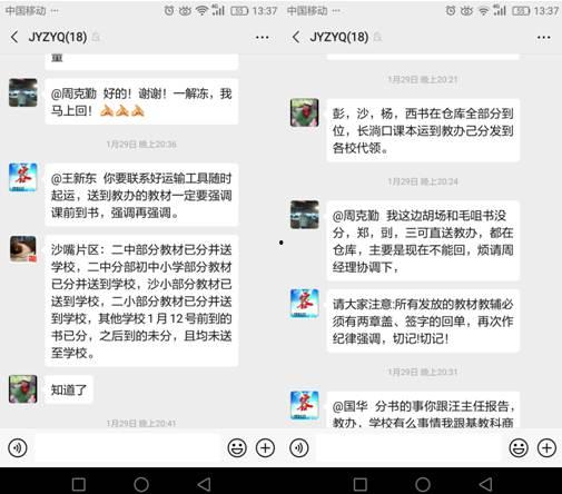 仙桃网红爆料新闻视频,揭秘热门视频背后的惊人真相